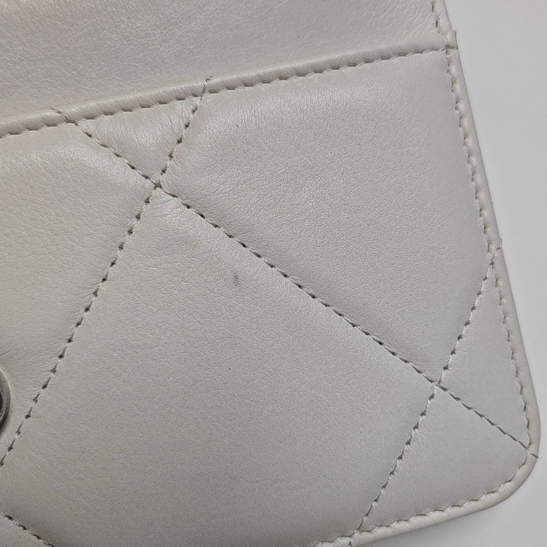 CHANEL 19 Small Quilted Lambskin White