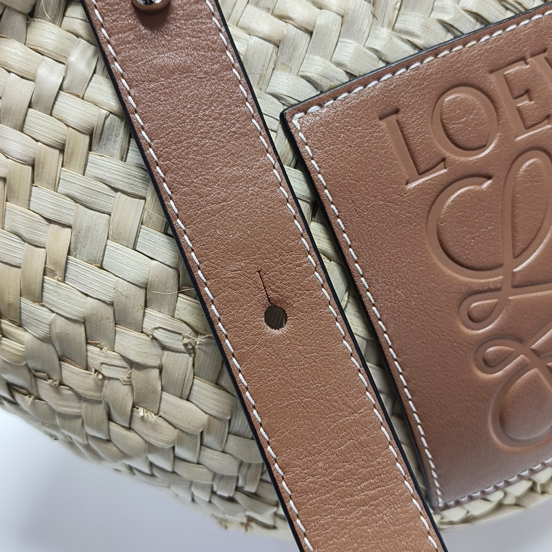 Basket Straw Beige