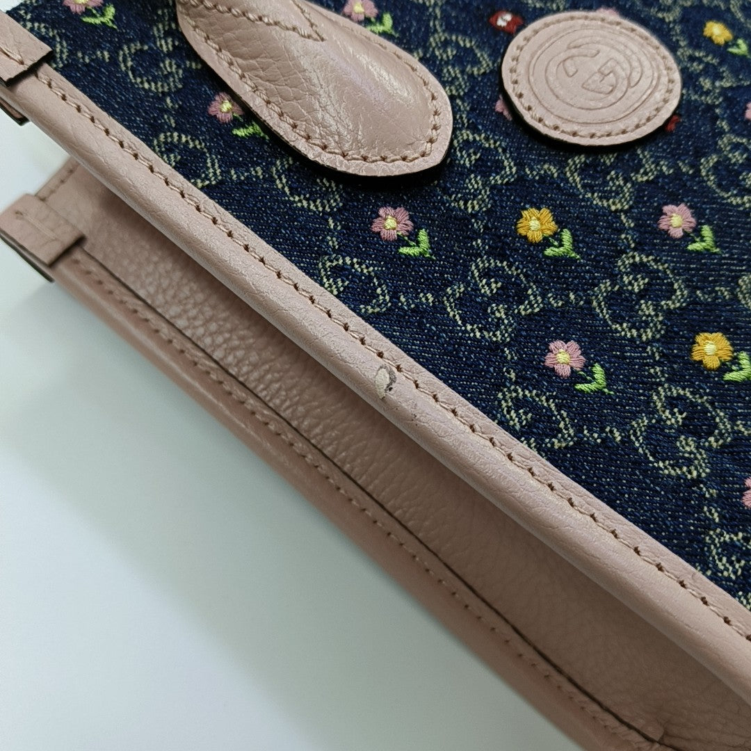 Retro Mini Monogram Denim Blue