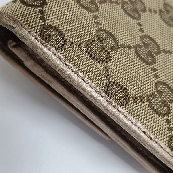 Lovely Monogram Canvas Beige Wallet