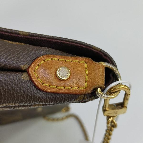 FAVORITE PM Monogram Coated Canvas Brown
