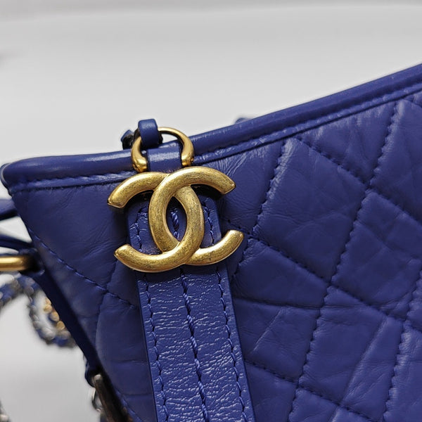 Authenticated pre-owned  GABRIELLE Small Quilted Calfskin Purple - Crossbody Bag at Looply