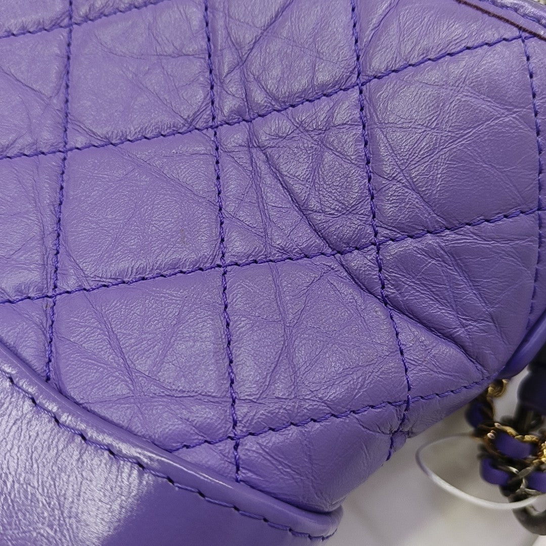 GABRIELLE Small Quilted Calfskin Purple