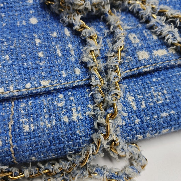 Party Fabric Blue