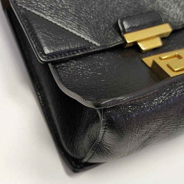 Kan U Small Lambskin Black