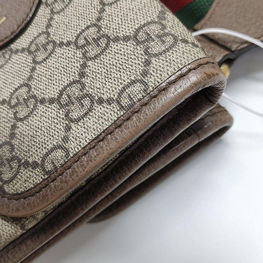 Neo Vintage Small Monogram Coated Canvas Beige