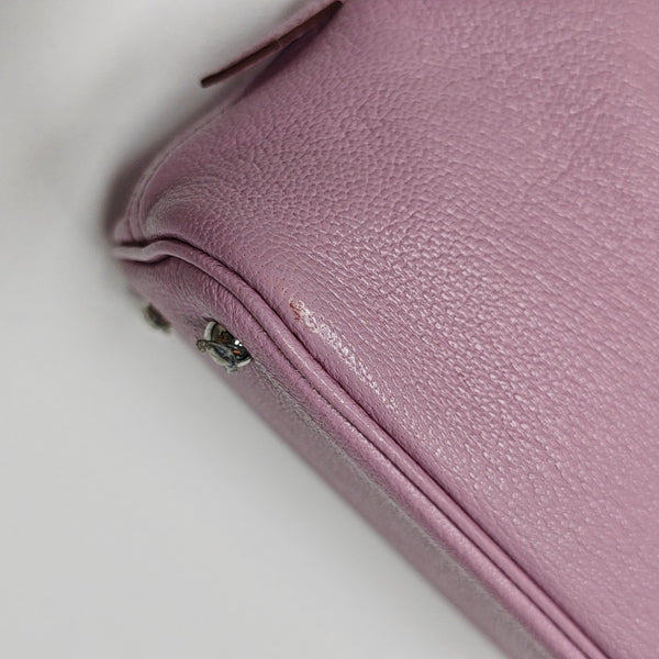 Bolide Mini Chèvre Mysore Purple