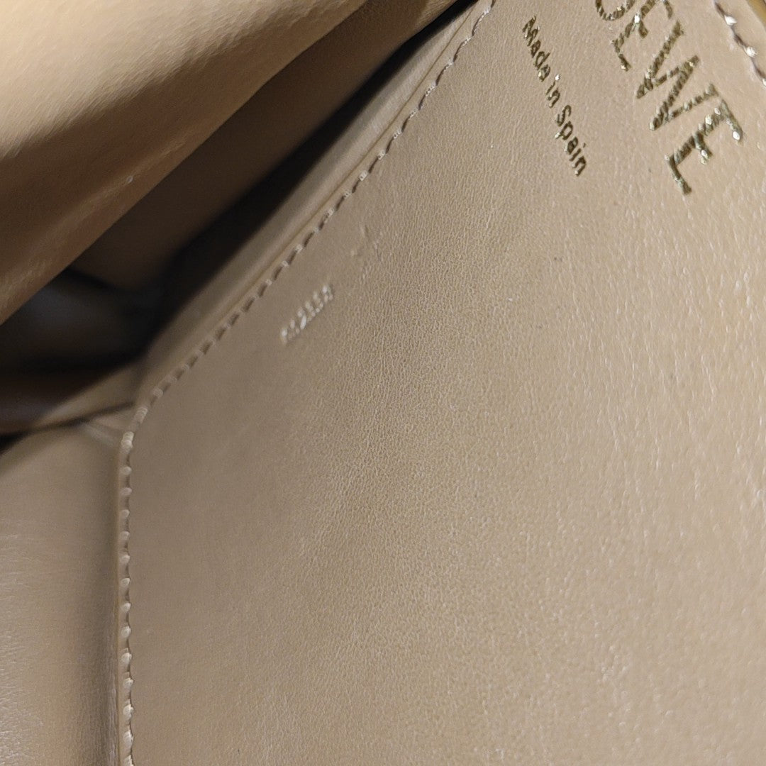 Puffer Goya Lambskin Brown