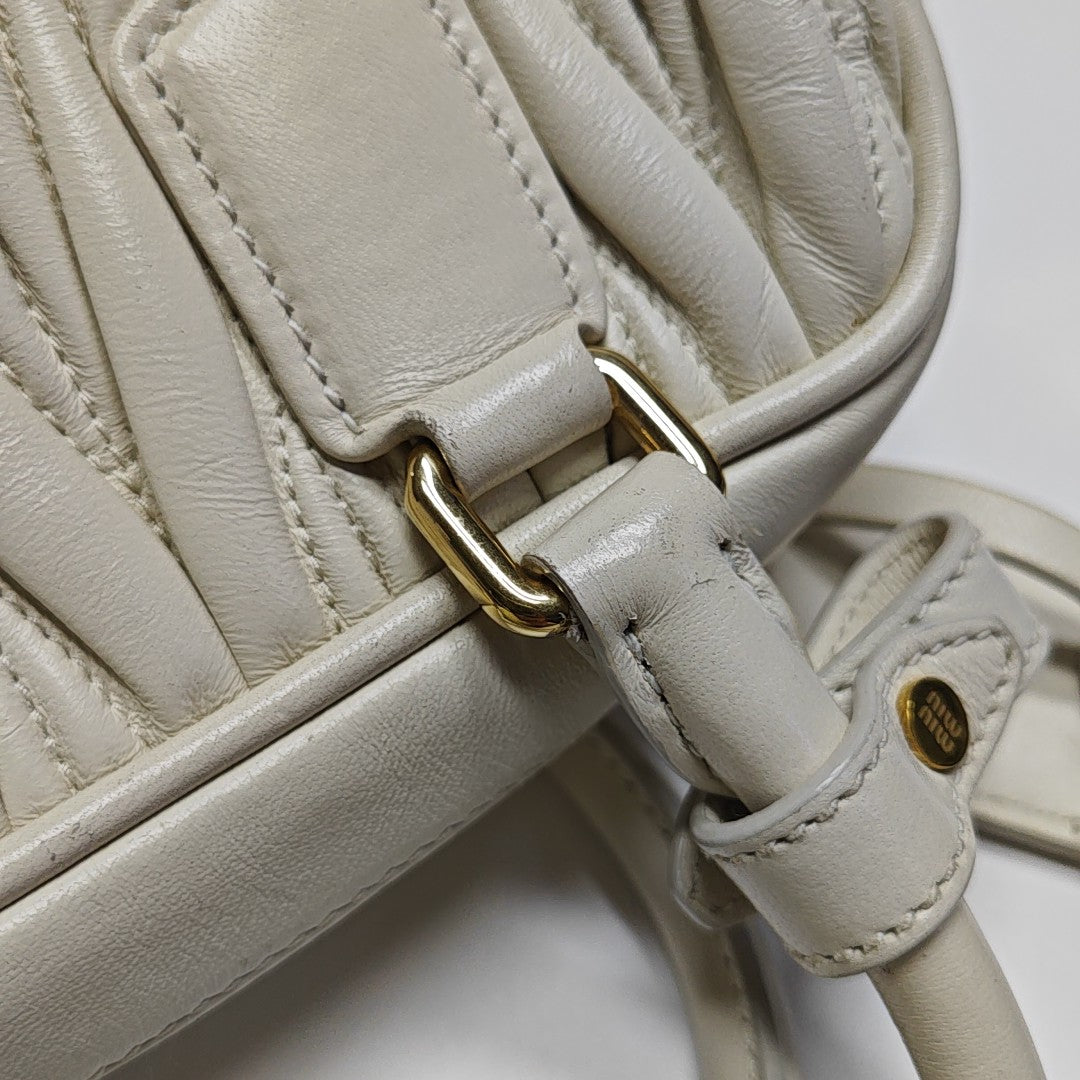Arcadie Matelassé Mini Quilted Lambskin White