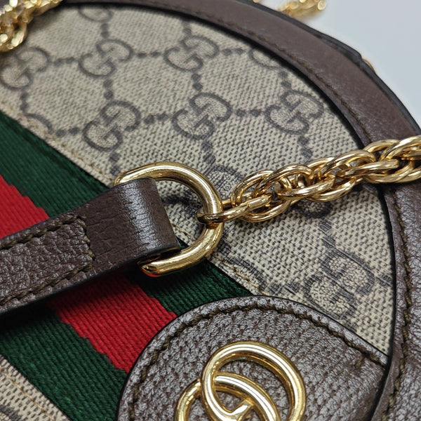 Authenticated pre-owned  Ophidia Mini Monogram Coated Canvas Beige - Shoulder Bag at Looply