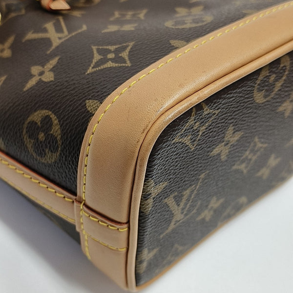 NOÉ Nano Monogram Coated Canvas Brown