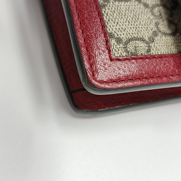 Queen Margaret Mini Monogram Coated Canvas Beige