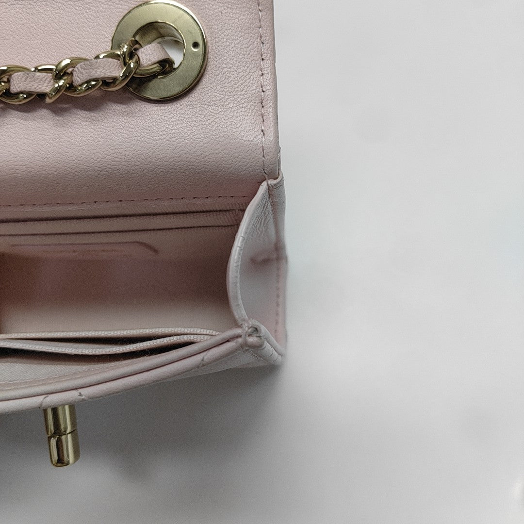 TRENDY CC Quilted Lambskin Pink