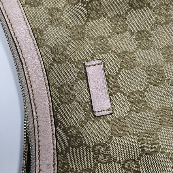 Monogram Coated Canvas Shoulder Bag Beige
