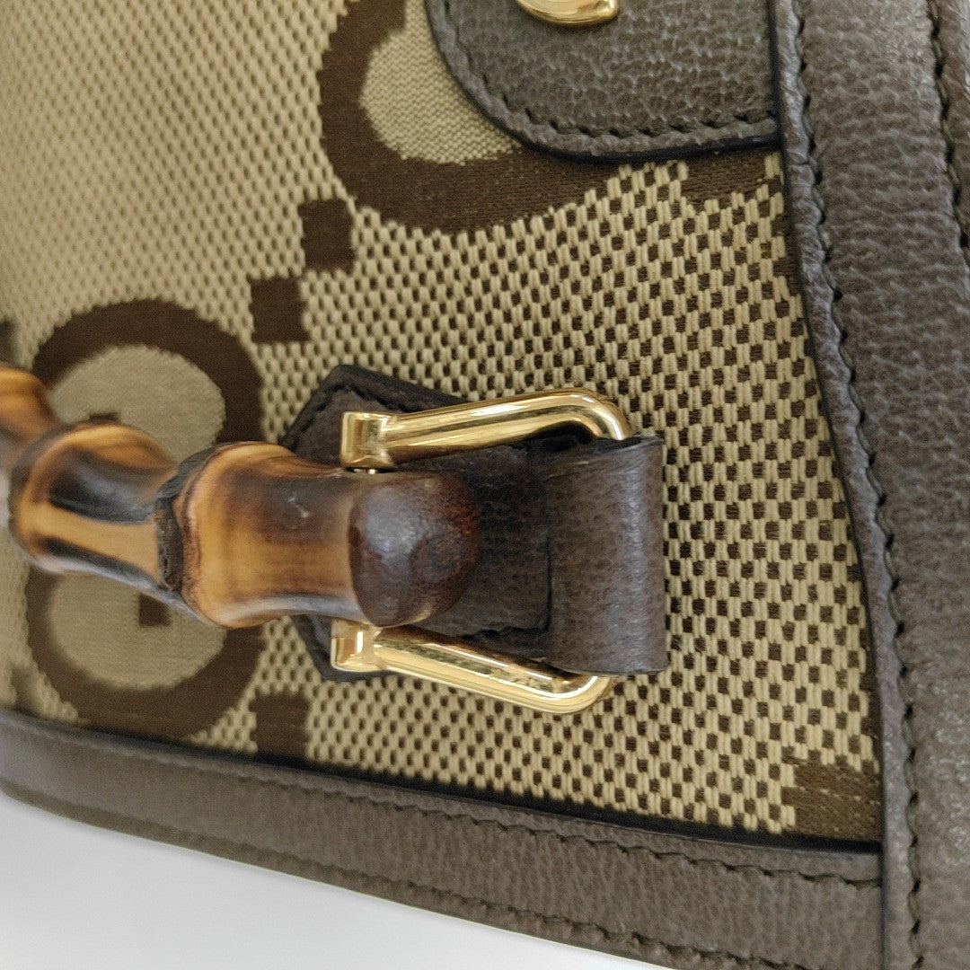 Diana Mini Monogram Canvas Beige