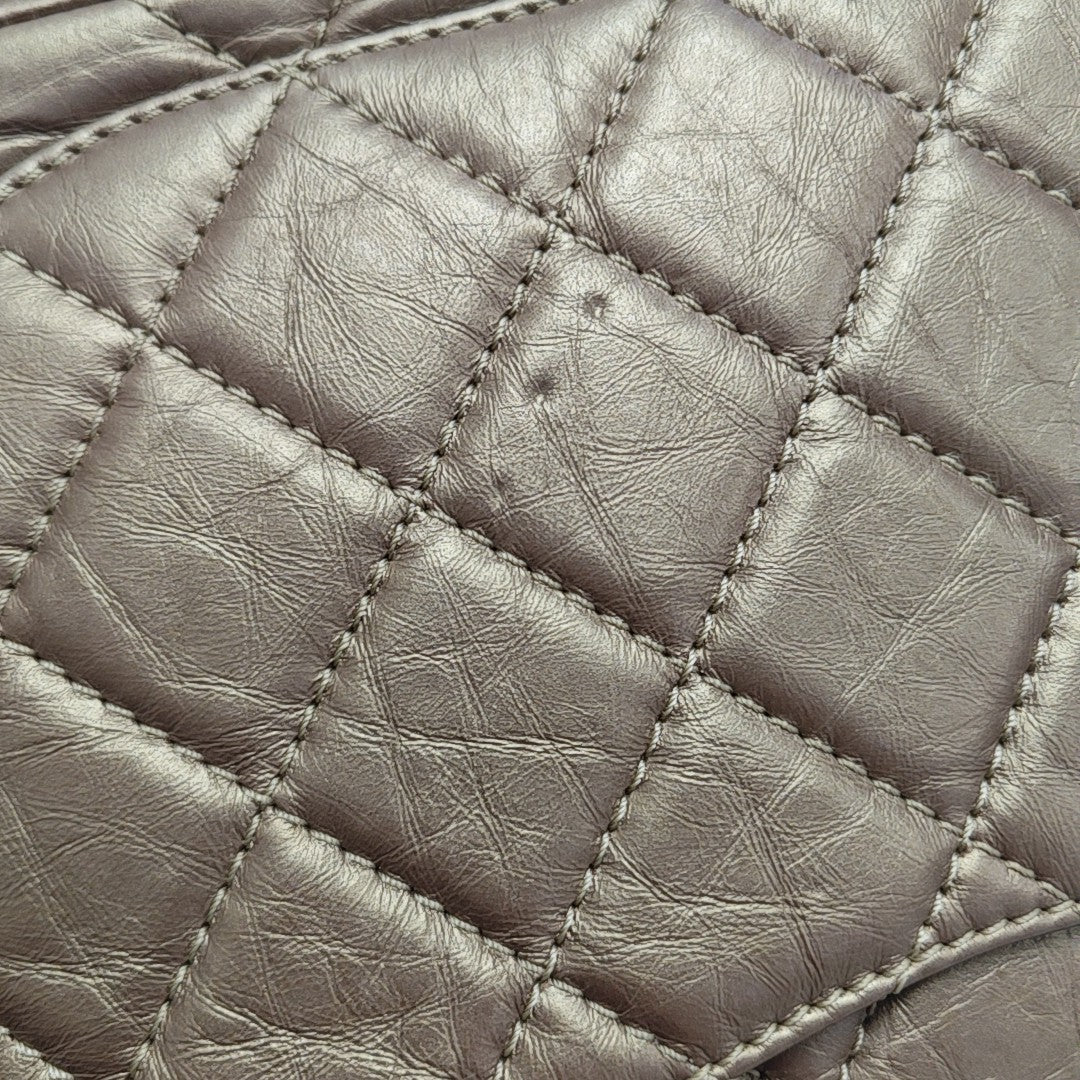 2.55 Maxi Quilted Calfskin Gold