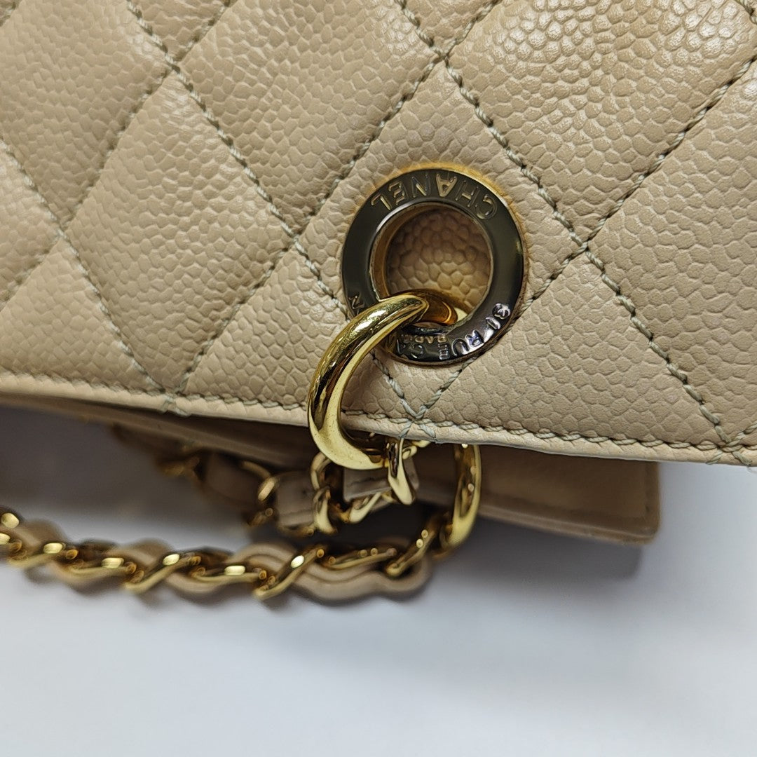 CHANEL PETITE Quilted Grained Calfskin Beige