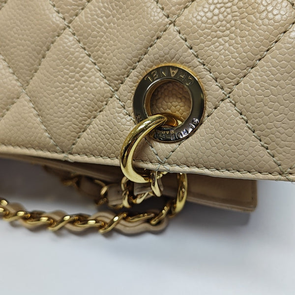 CHANEL PETITE Quilted Grained Calfskin Beige