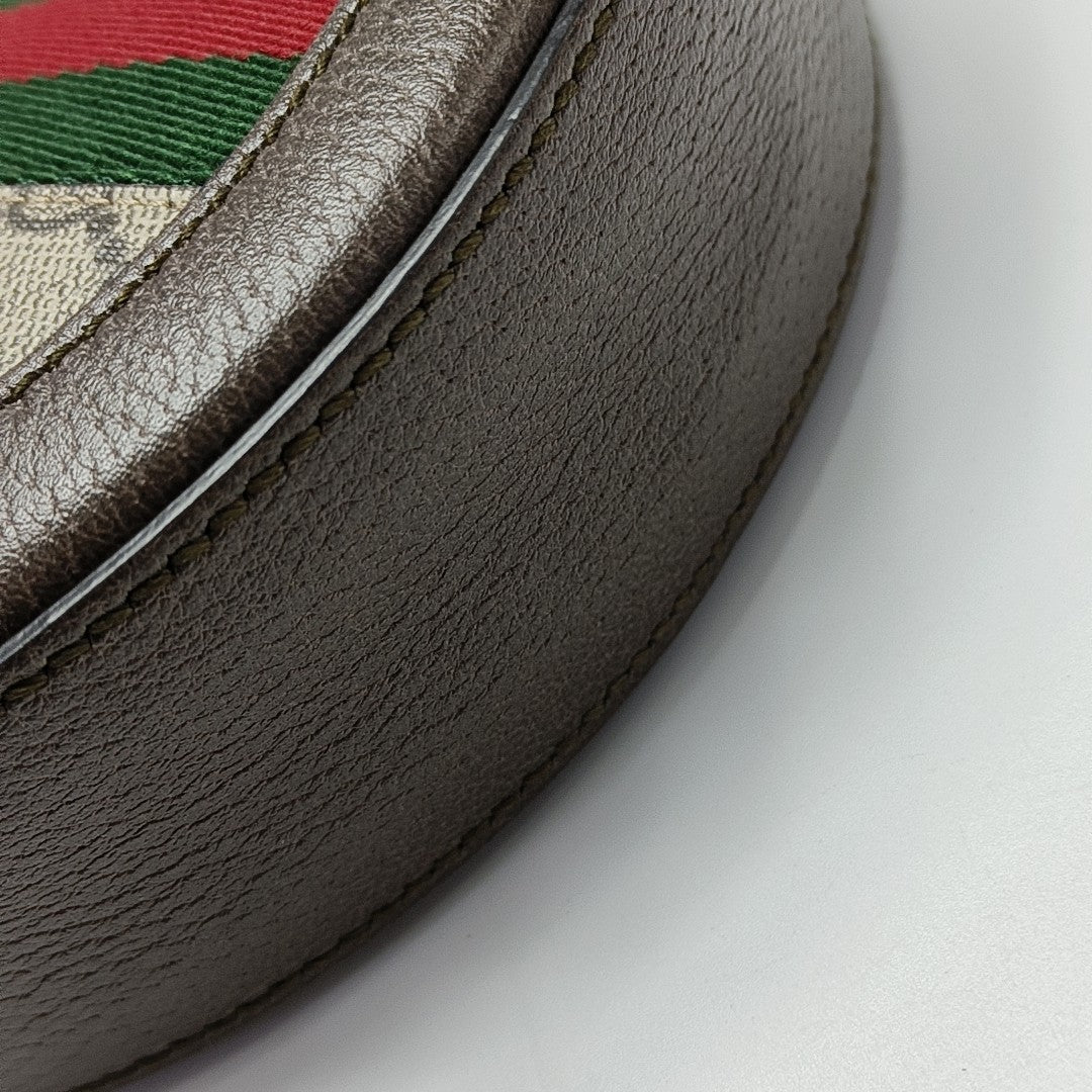 Ophidia Mini Monogram Coated Canvas Beige