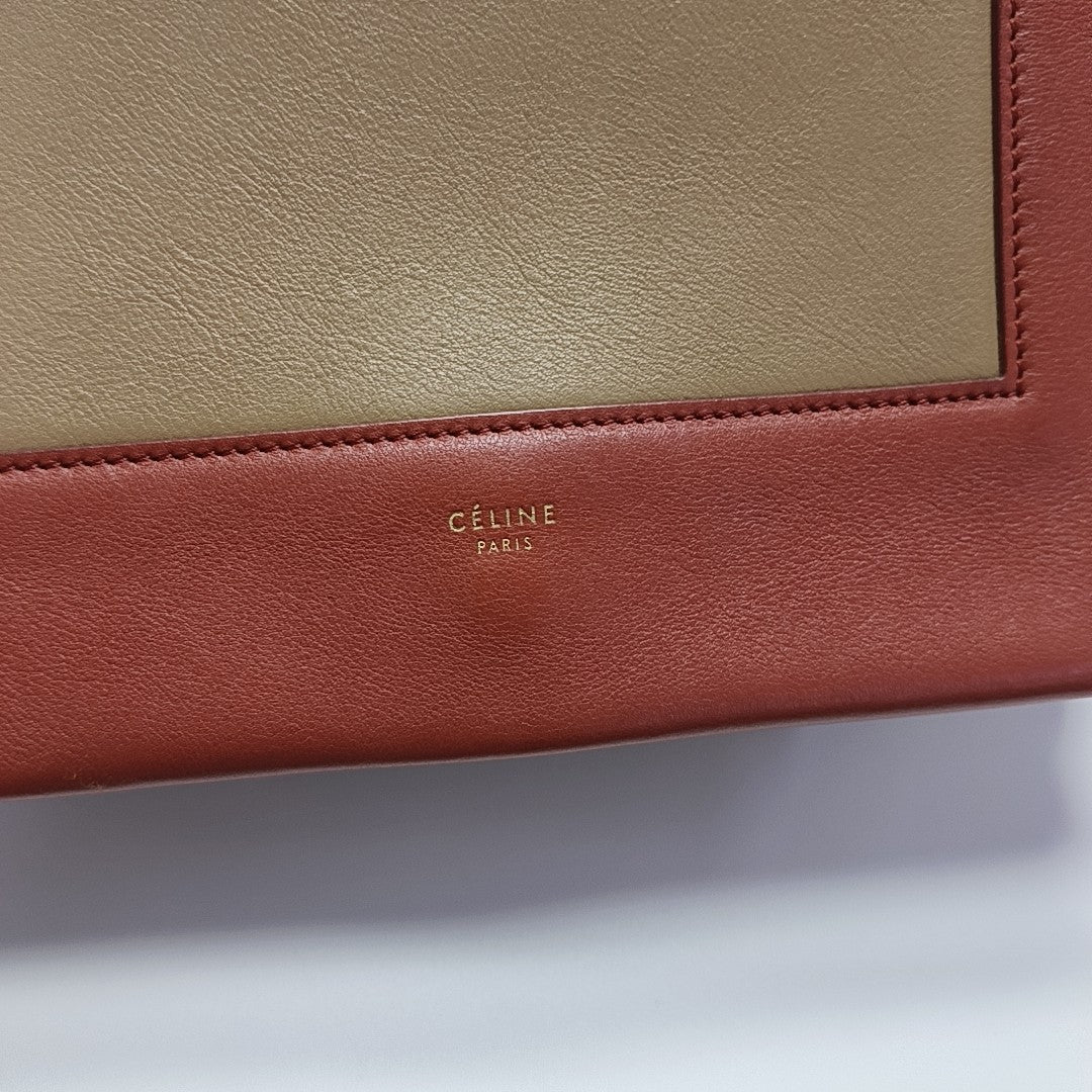 FRAME Medium Calfskin Brown