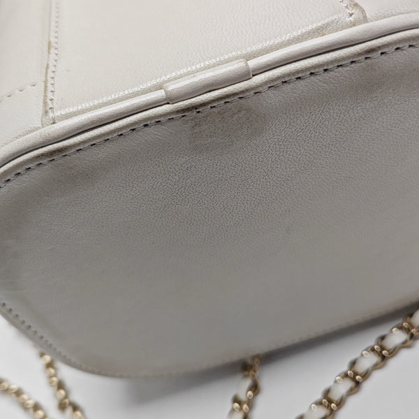 VINTAGE COSMETIC BAGS Quilted Lambskin White