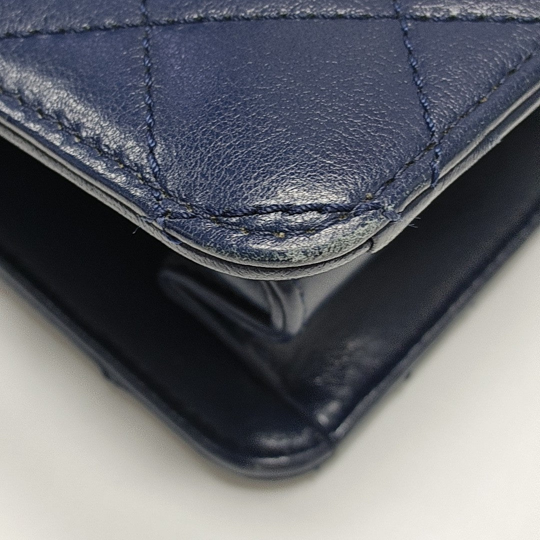 BEAUTY LOCK Quilted Lambskin Blue