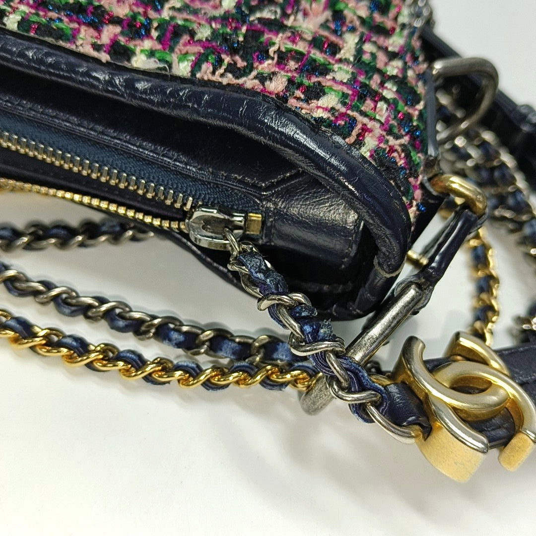 Authenticated pre-owned  GABRIELLE Small Quilted Wool Blue - Shoulder Bag at Looply