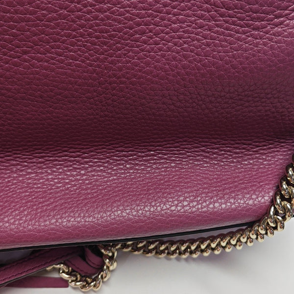 Soho Small Calfskin Beige