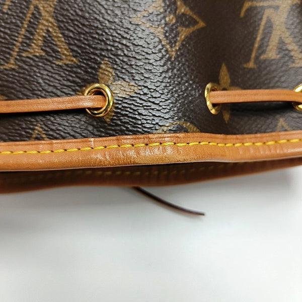 NÉONOÉ Nano Monogram Coated Canvas Brown