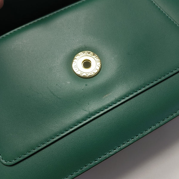 SERPENTI FOREVER Small Calfskin Green