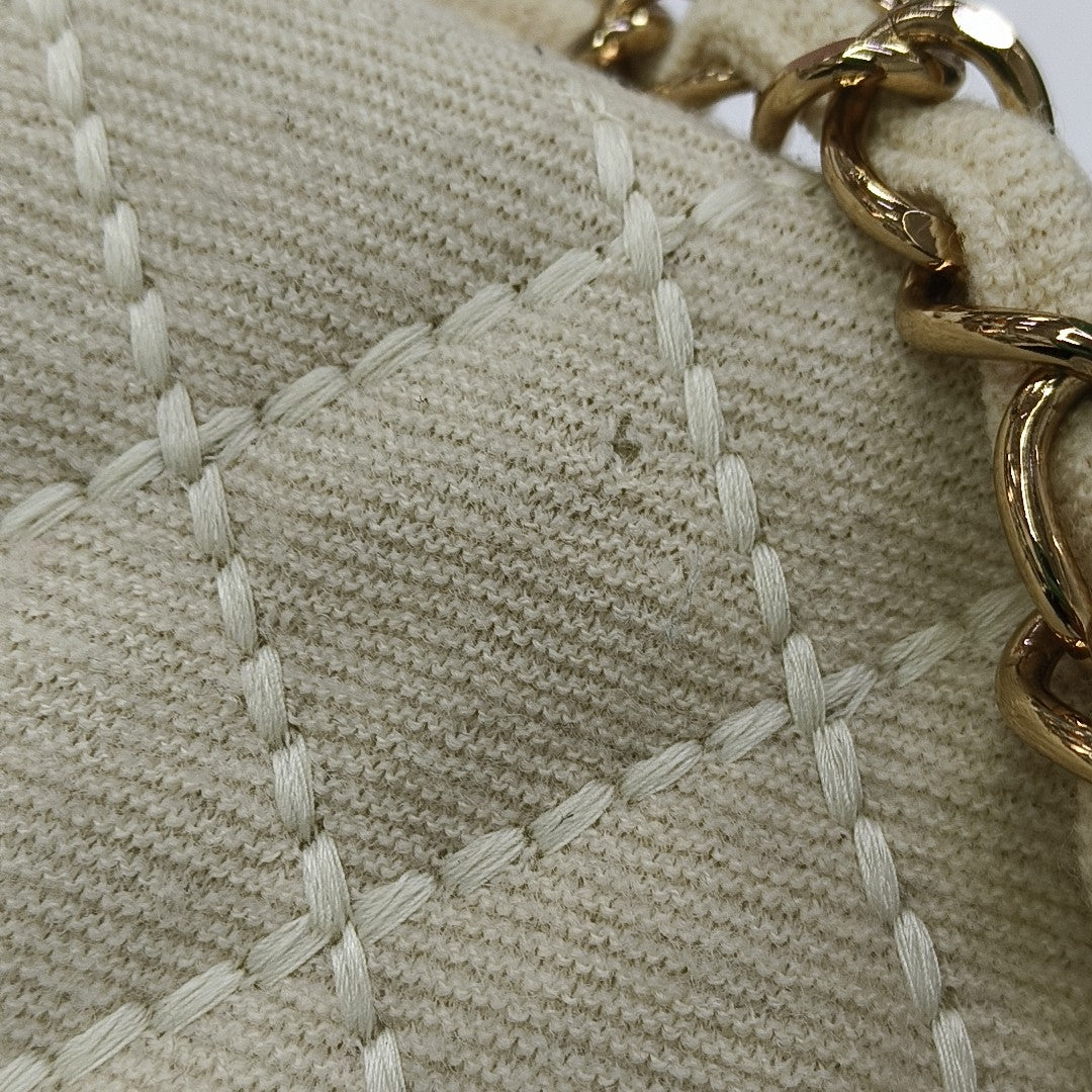 Quilted Fabric Top Handle Bag Beige