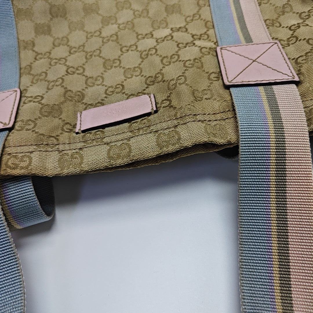 Monogram Canvas Tote Bag Beige