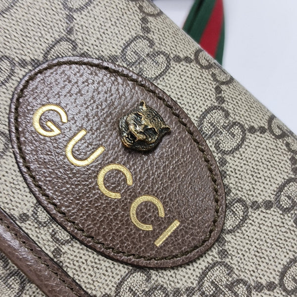 Neo Vintage Monogram Coated Canvas Beige