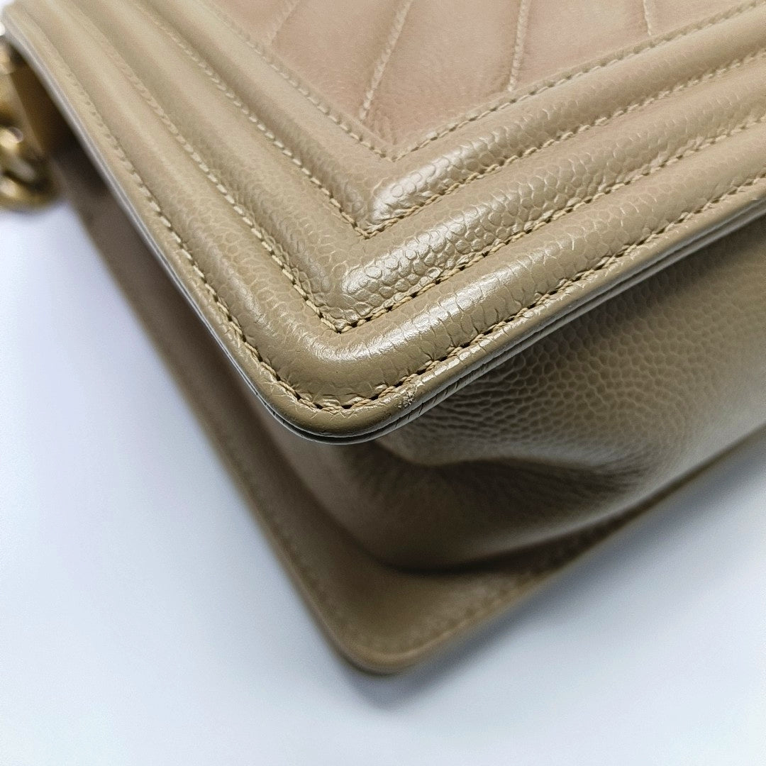 BOY CHANEL Medium Chevron, Quilted Grained Calfskin Beige