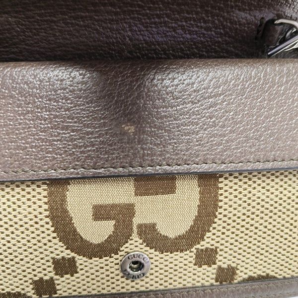 Dionysus Super Mini Monogram Canvas Beige