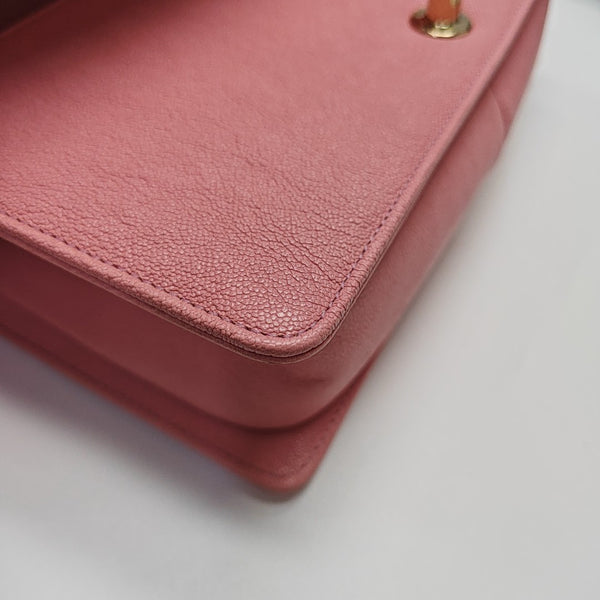 BOY CHANEL Medium Quilted Grained Calfskin Pink