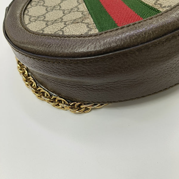 Ophidia Mini Monogram Coated Canvas Beige