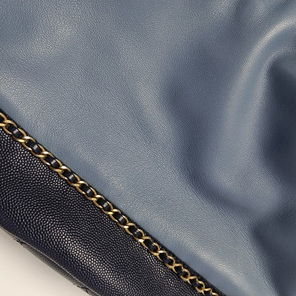 Quilted Lambskin Bucket Bag Multicolor