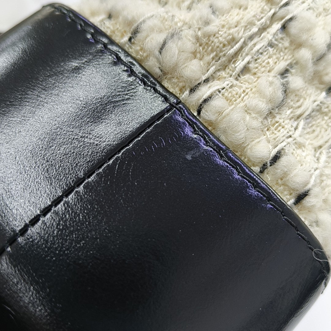 GABRIELLE Small Quilted Wool White