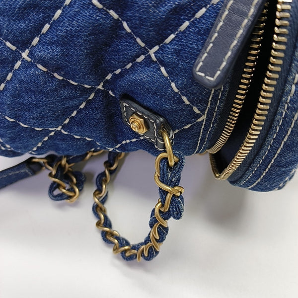 VINTAGE COSMETIC BAGS Quilted Denim Blue