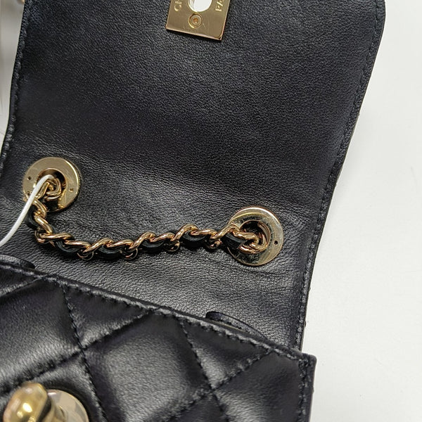 TRENDY CC Quilted Lambskin Black