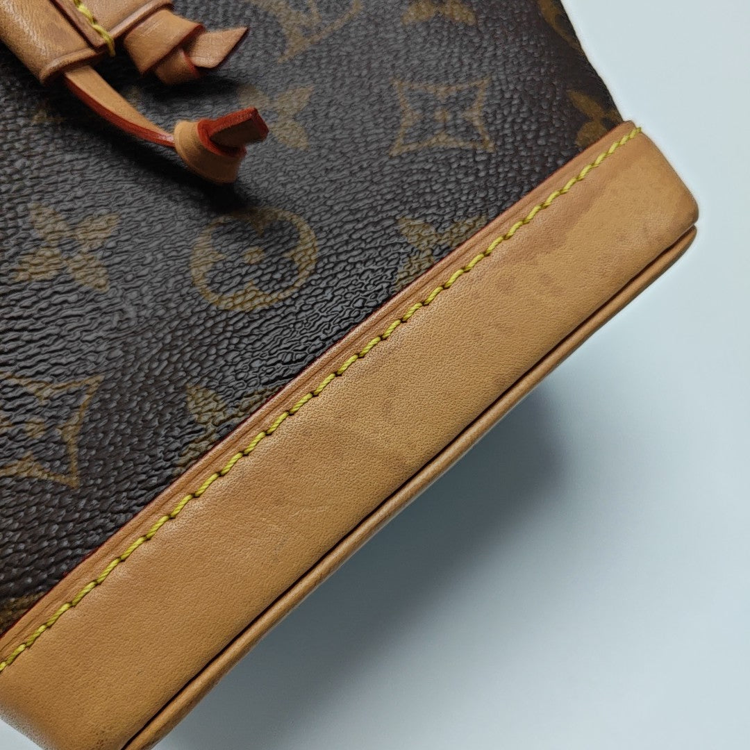 NOÉ Nano Monogram Coated Canvas Brown