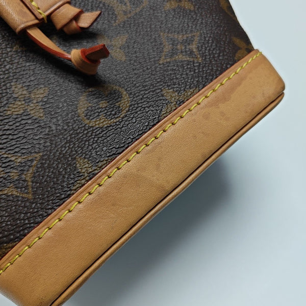 NOÉ Nano Monogram Coated Canvas Brown