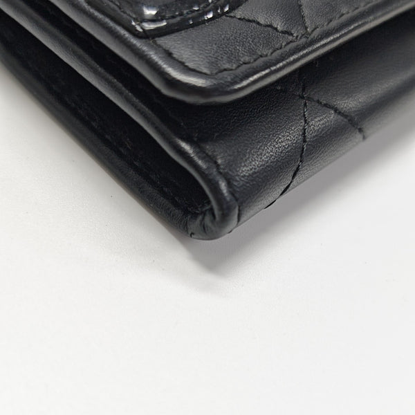 CAMBON Quilted Calfskin Black Coin Purse