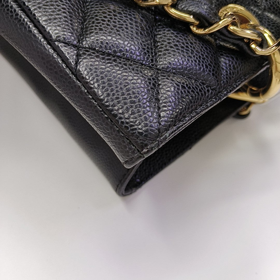 CHANEL GST Large Quilted Grained Calfskin Black