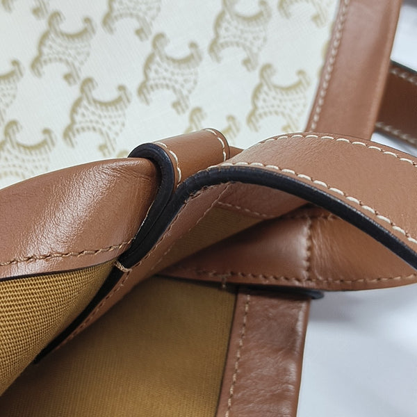 COUFFIN Large Coated Canvas White