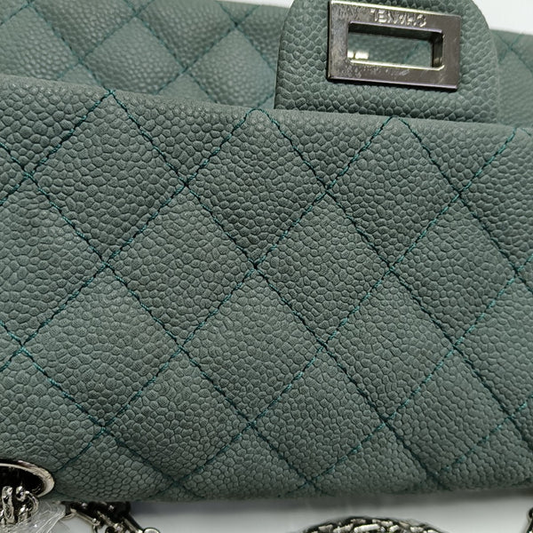 2.55 225 (small) Quilted Grained Calfskin Green