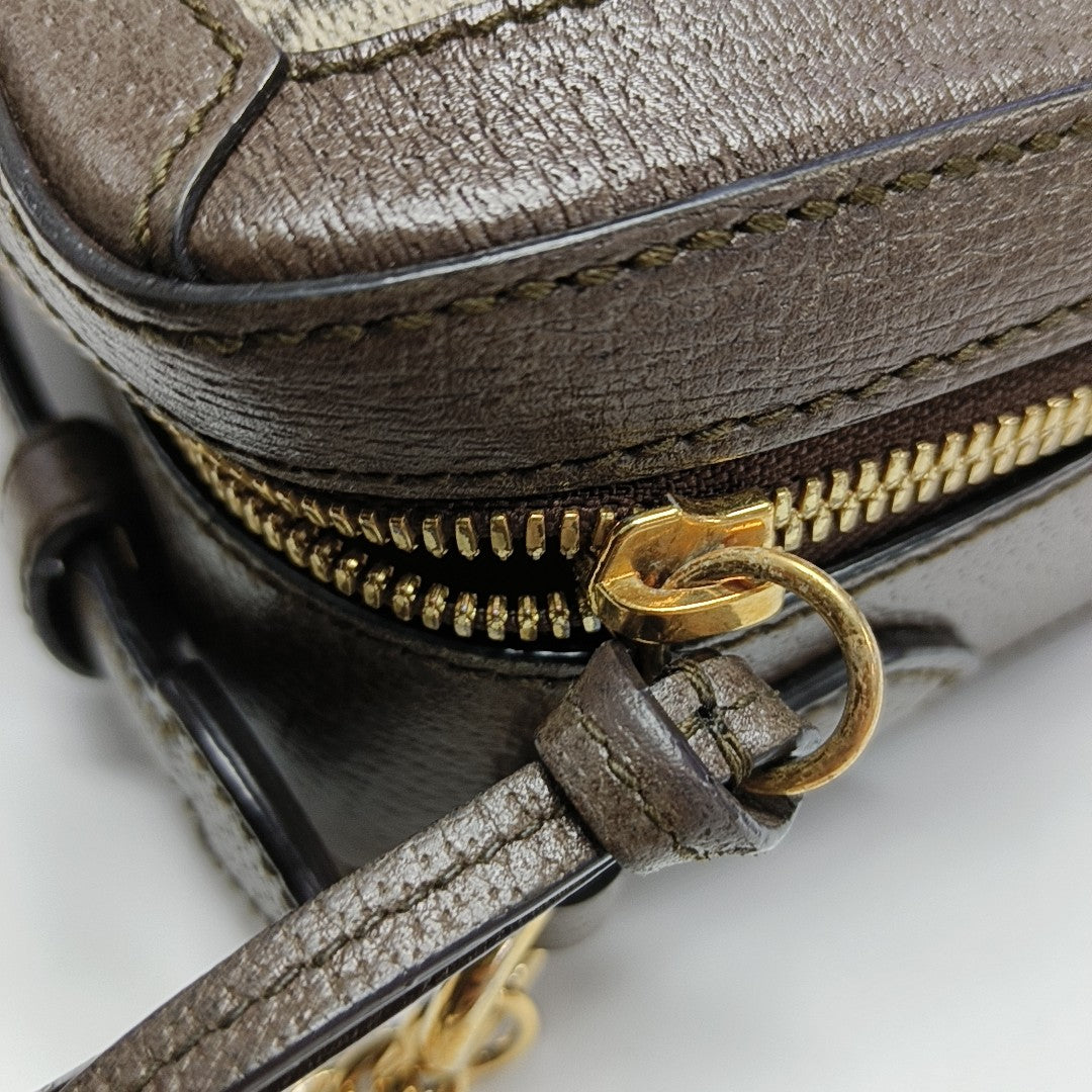 Ophidia Mini Monogram Coated Canvas Beige