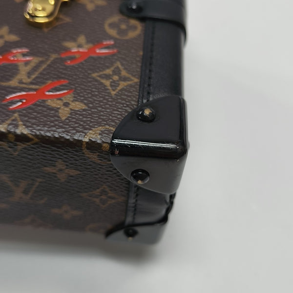 PETITE MALLE Monogram Coated Canvas Brown