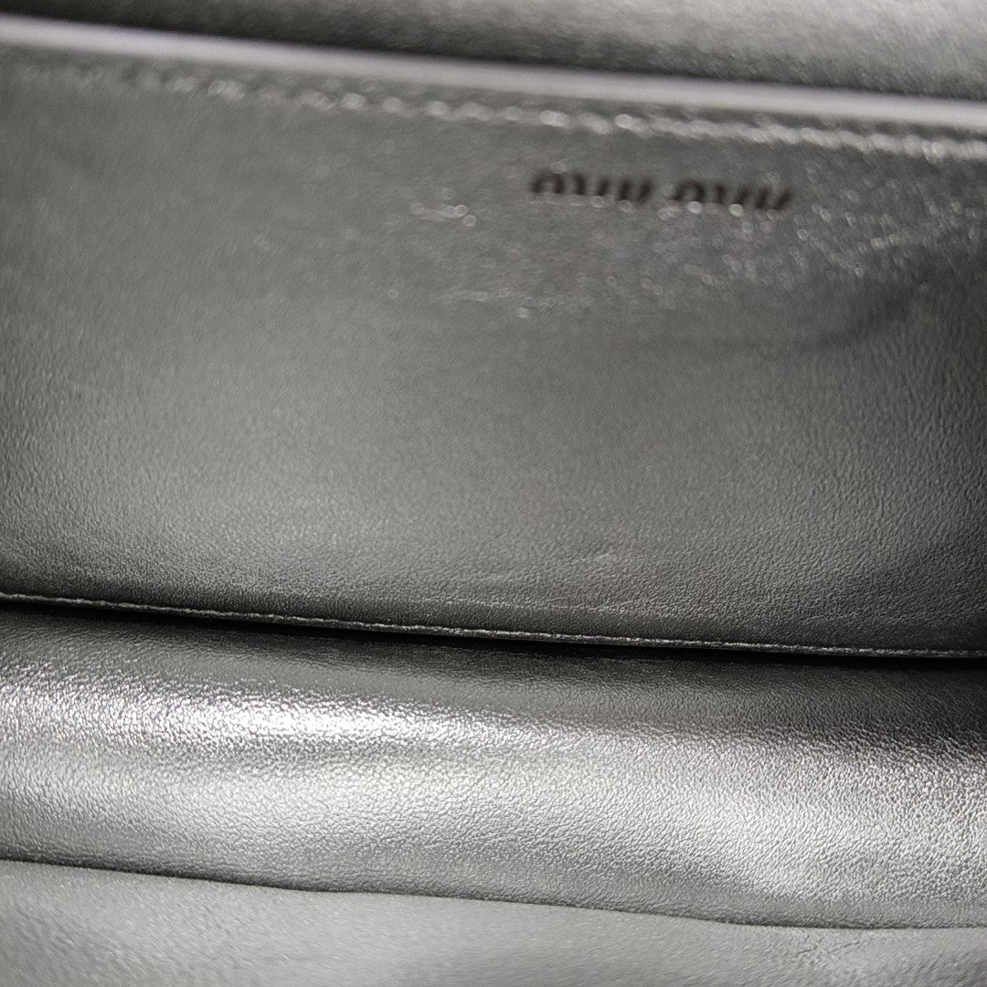 Miu Confidential Quilted Lambskin Silver